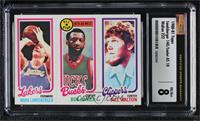 Mark Landsberger, Bob Lanier, Bill Walton [CSG 8 NM/Mint]