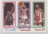 Bill Cartwright, Kevin Porter, Armond Hill