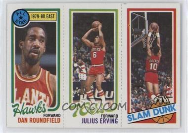 1980-81 Topps - [Base] #258-181-3 - Dan Roundfield, Julius Erving, Ron Brewer