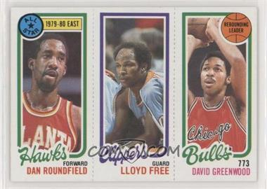 1980-81 Topps - [Base] #42-218-3 - Dave Greenwood, World B. Free, Dan Roundfield