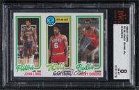 John Long, Julius Erving, Ricky Sobers [BVG 8 NM‑MT]