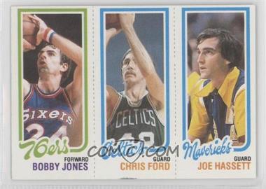 1980-81 Topps - [Base] #66-37-183 - Bobby Jones, Chris Ford, Joe Hassett