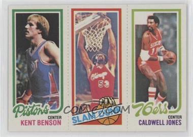 1980-81 Topps - [Base] #78-195-251 - Wes Unseld, Tom Owens, John Roche