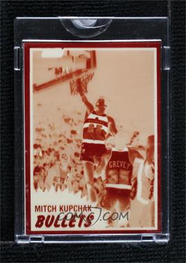 1981-82 Topps - [Base] - Topps Vault #97E - Mitch Kupchak (Magenta/Yellow) /1 [Uncirculated]