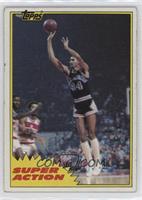 George Gervin [EX to NM]