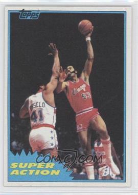 1981-82 Topps - [Base] #107MW - Artis Gilmore