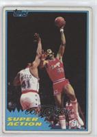 Artis Gilmore [EX to NM]