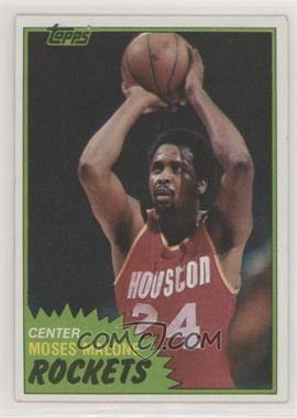 1981-82 Topps - [Base] #14 - Moses Malone