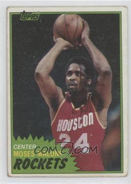 1981-82 Topps - [Base] #14 - Moses Malone