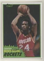 Moses Malone