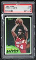 Moses Malone [PSA 9 MINT]