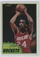 Moses Malone