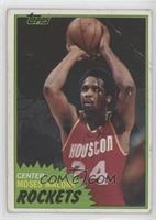 Moses Malone [Good to VG‑EX]