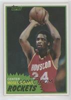 Moses Malone