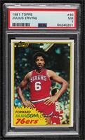 Julius Erving [PSA 7 NM]