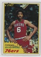 Julius Erving [EX to NM]