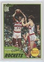 Elvin Hayes