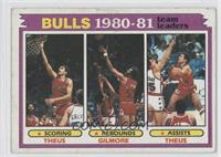 Team Leaders - Reggie Theus, Artis Gilmore