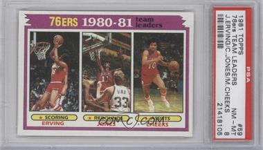 1981-82 Topps - [Base] #59 - Team Leaders - Julius Erving, Maurice Cheeks, Caldwell Jones [PSA 8 NM‑MT]