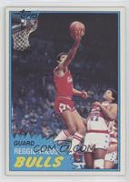 Reggie Theus [EX to NM]