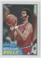 Artis Gilmore