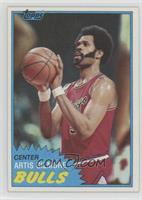 Artis Gilmore