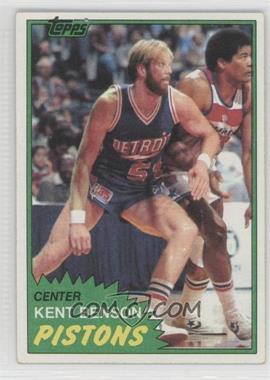 1981-82 Topps - [Base] #80MW - Kent Benson