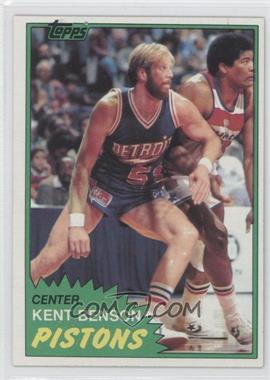 1981-82 Topps - [Base] #80MW - Kent Benson