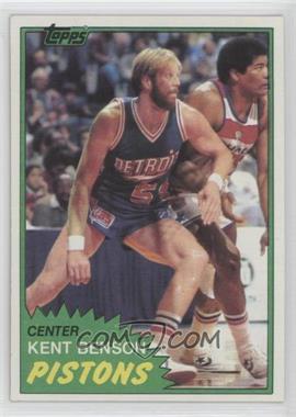 1981-82 Topps - [Base] #80MW - Kent Benson