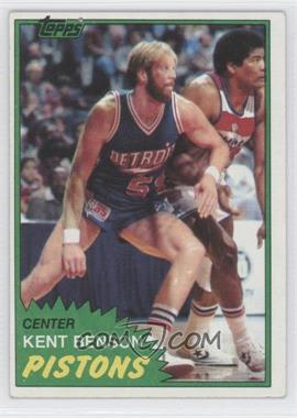 1981-82 Topps - [Base] #80MW - Kent Benson