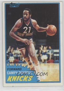 1981-82 Topps - [Base] #84E - Campy Russell