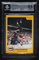 Elvin Hayes [BGS 8.5 NM‑MT+]