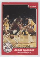 Moses Malone [EX to NM]