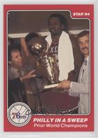 Moses Malone