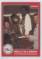 Moses Malone