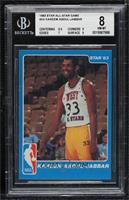 Kareem Abdul-Jabbar (Uncut Sheet Offer) [BGS 8 NM‑MT]