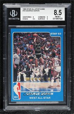 1983 Star NBA All-Star Game - [Base] #16 - George Gervin [BGS 8.5 NM‑MT+]