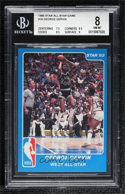 1983 Star NBA All-Star Game - [Base] #16 - George Gervin [BGS 8 NM‑MT]