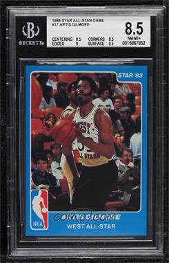 1983 Star NBA All-Star Game - [Base] #17 - Artis Gilmore [BGS 8.5 NM‑MT+]