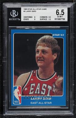 1983 Star NBA All-Star Game - [Base] #2 - Larry Bird [BGS 6.5 EX‑MT+]