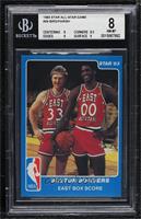 Larry Bird, Robert Parish (East Box Score) [BGS 8 NM‑MT]