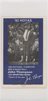 John Thompson