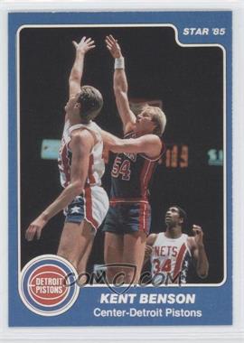 1984-85 Star - [Base] #262 - Kent Benson