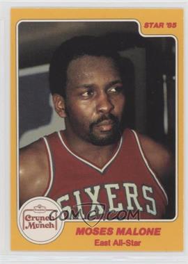 1984-85 Star Crunch 'n Munch All-Stars - [Base] #5 - Moses Malone