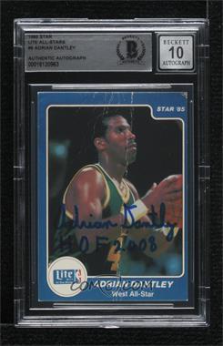 1984-85 Star Lite Beer All-Stars Starting Line-Ups - [Base] #9 - Adrian Dantley [BAS 10]