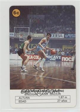 1985 Fournier Ases Del Baloncesto - [Base] #9 - Suso Fernandez