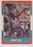 Manute Bol [EX to NM]