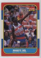 Manute Bol [EX to NM]