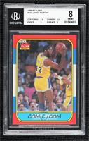 James Worthy [BGS 8 NM‑MT]