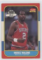 Moses Malone [EX to NM]